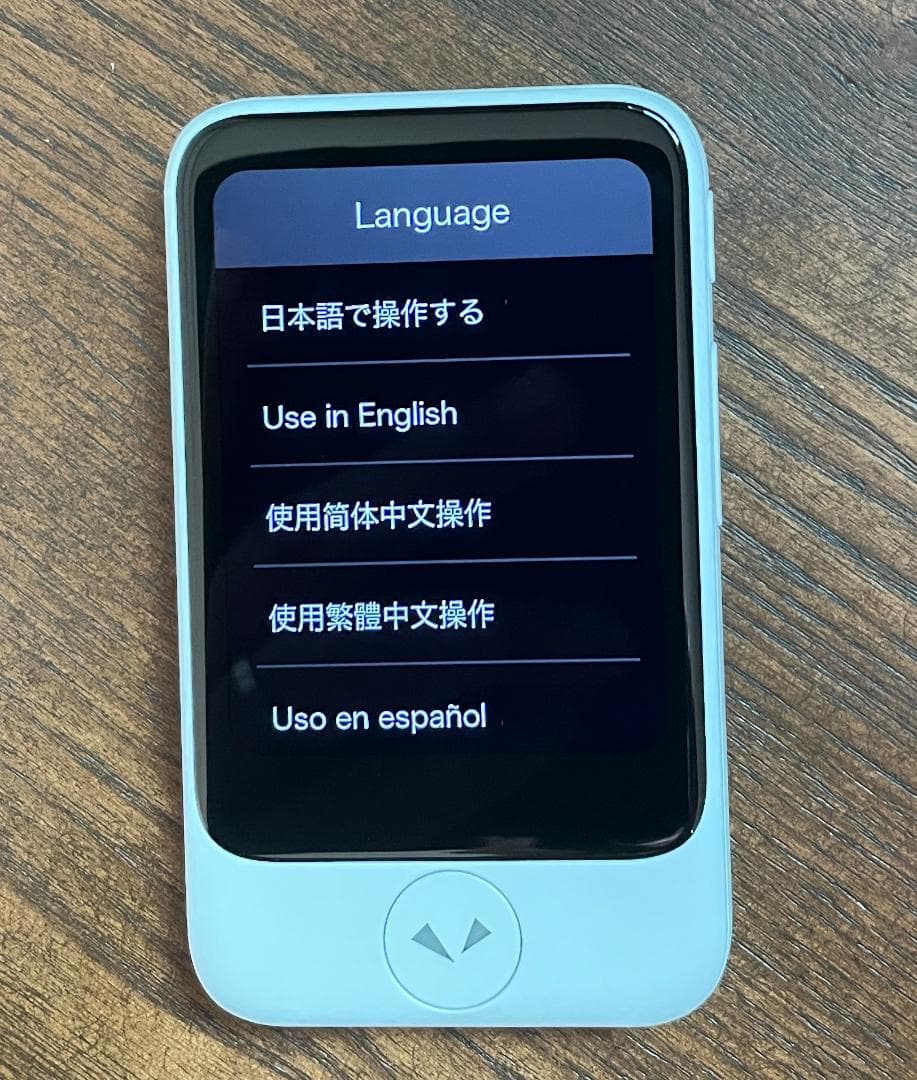 POCKETALK S ポケトーク 翻訳機 グローバル通信（2年） ホワイト