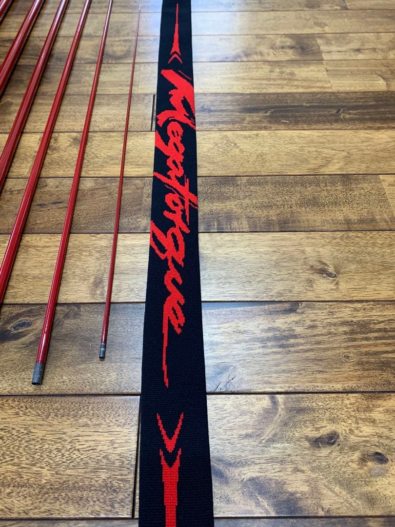 ダイワ　銀影競技　メガトルク90荒瀬抜《06221138》