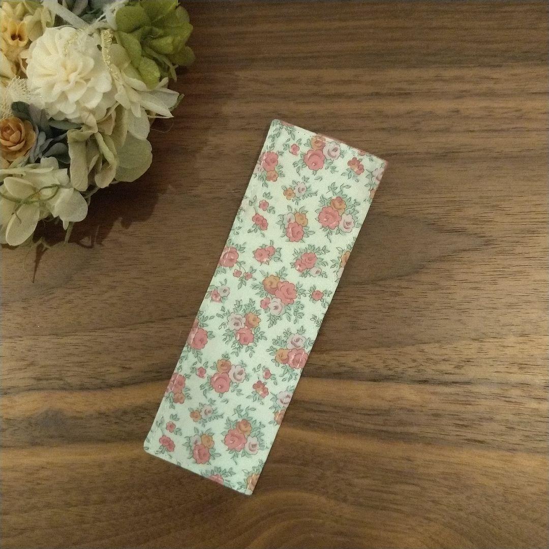 しおり　ブックマーカー❁アビー(15P)