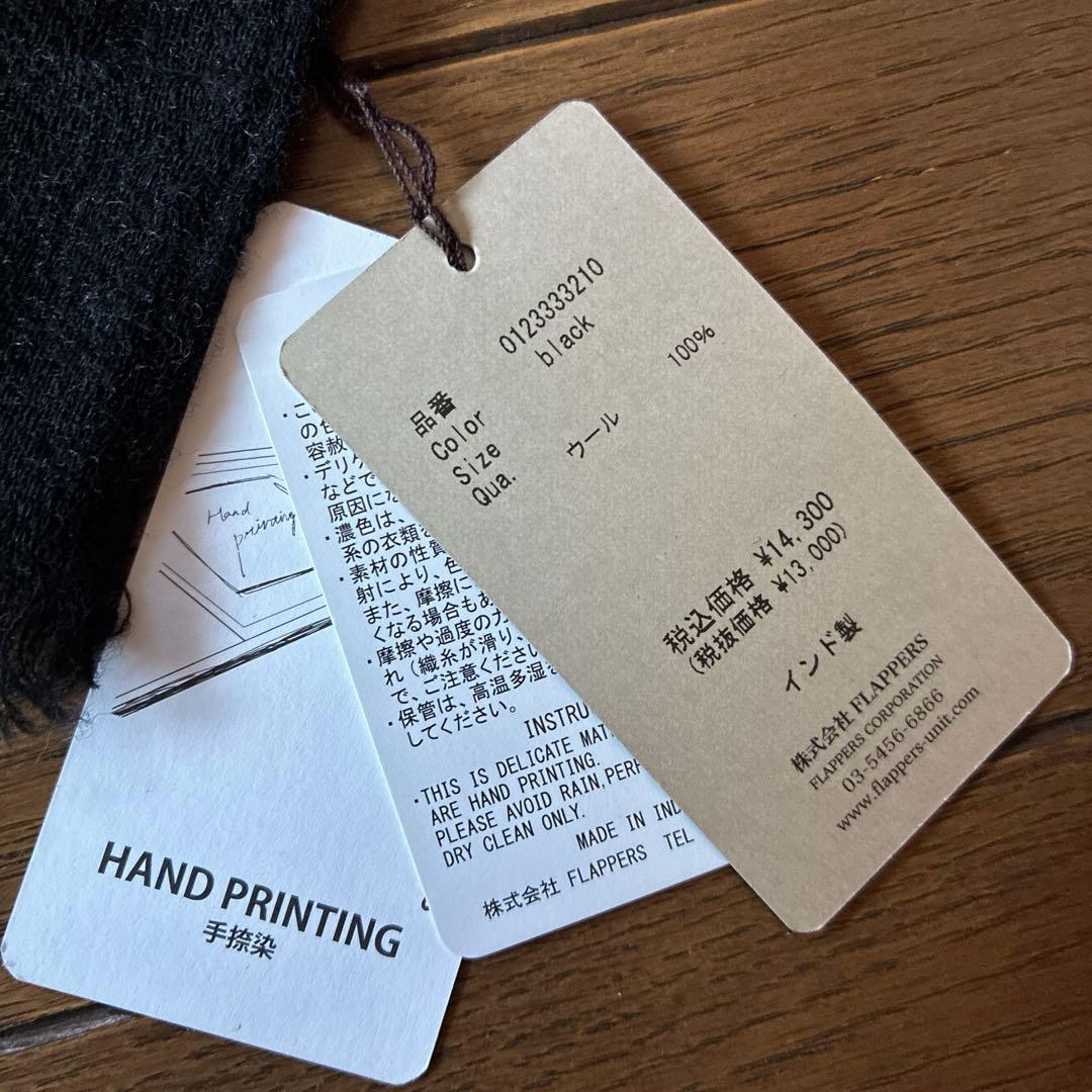 manipuriマニプリ★ウール　ペイズリー　ストール　ショール　大判　黒