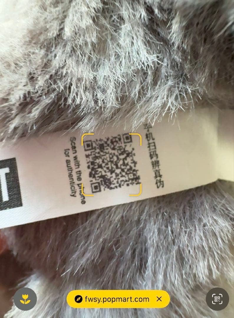 【正規品】POP MART LABUBU ラブブエナジーシークレット