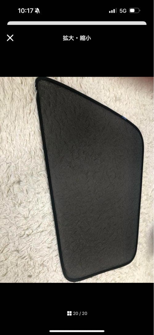 馬くんさん専用　　　写真18.19.20 3点セット