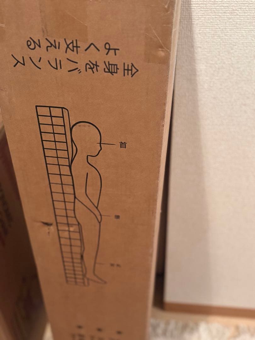 マットレス 高反発 凹凸加工【極上の寝心地 沈まない】 2層構造 極厚10cm