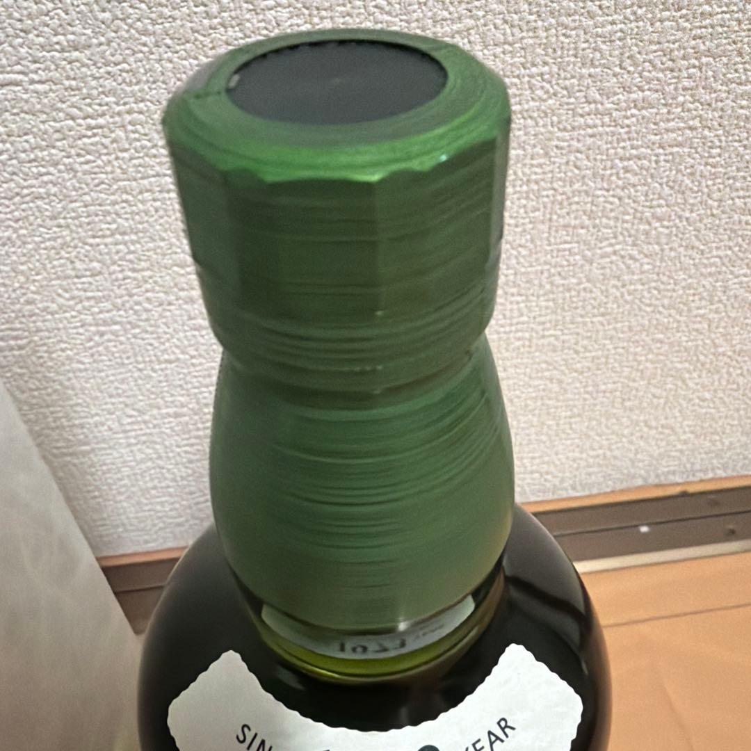白州　未開封の箱付き　700ml