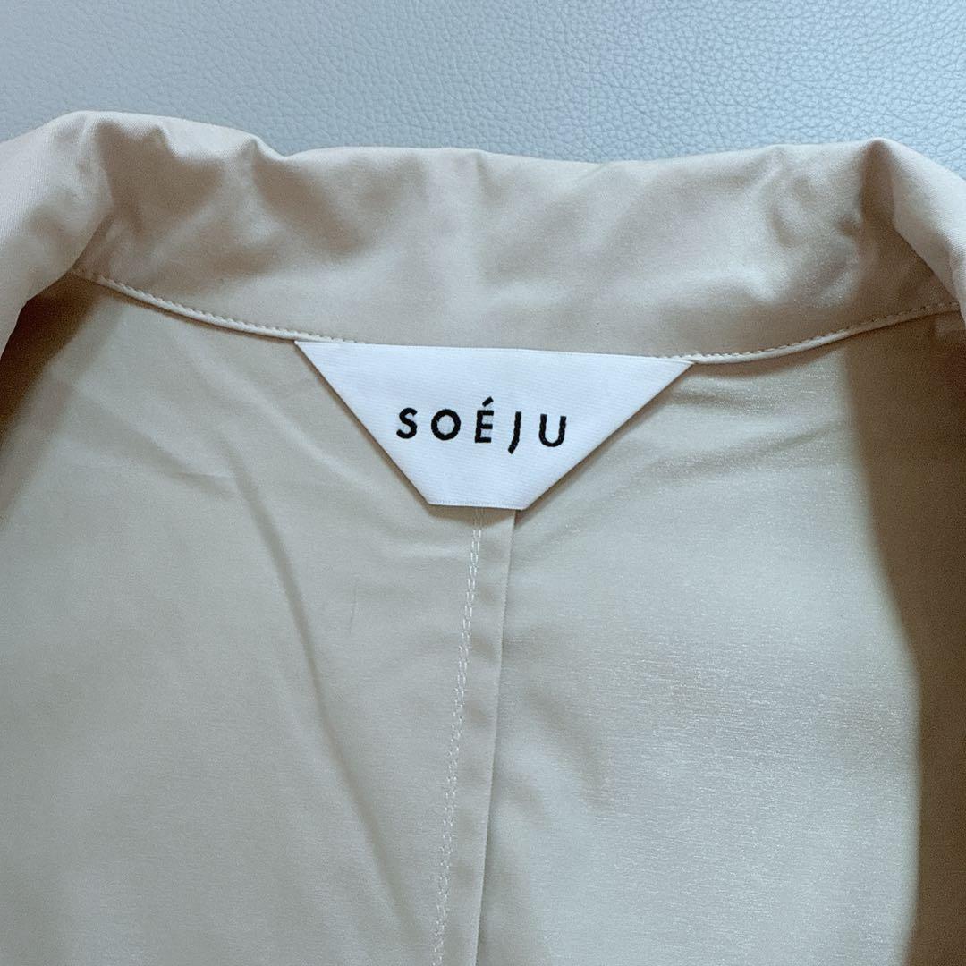 SOEJU リモンタパッカブルコートM