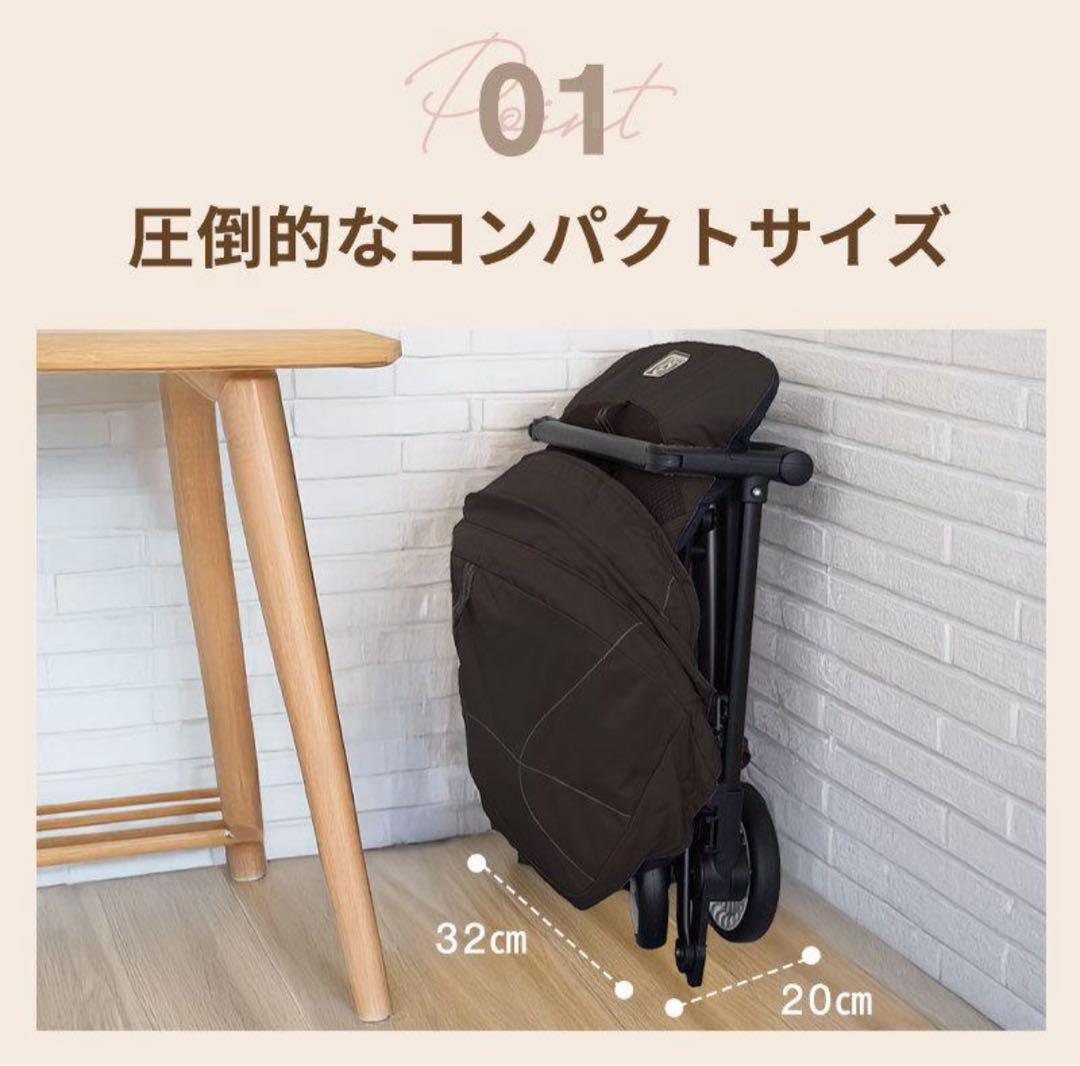 【新品未開封】リベル2025 最新　サイベックス　ベビーカー　B型