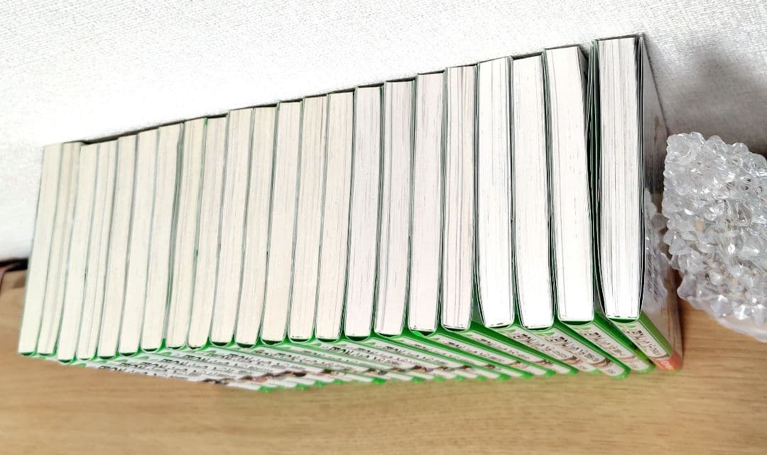 四つ子ぐらし 1 〜21巻　22冊セット