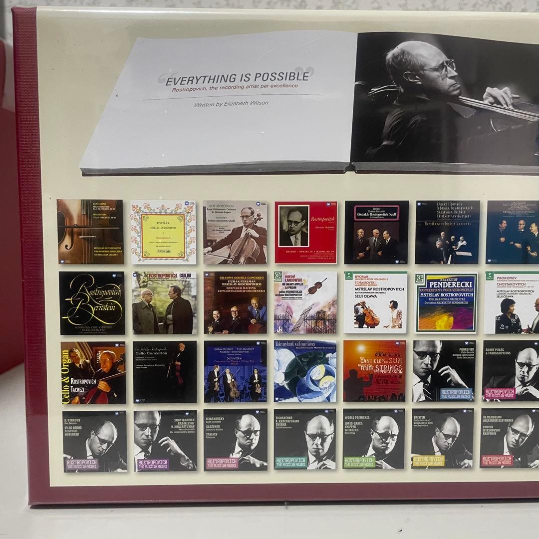 【未開封新品】ロストロポーヴィチ『ワーナー録音全集』（40CD＋3DVD）