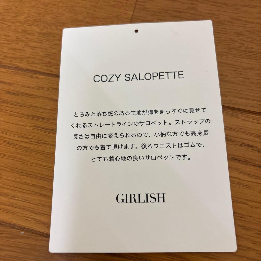 GIRLISH✳︎ガーリッシュSt.cecilia COZYサロペット Part2