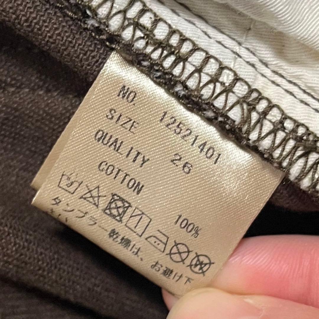 TODAYFUL トゥデイフル Cary's Denim ブラウン 26インチ