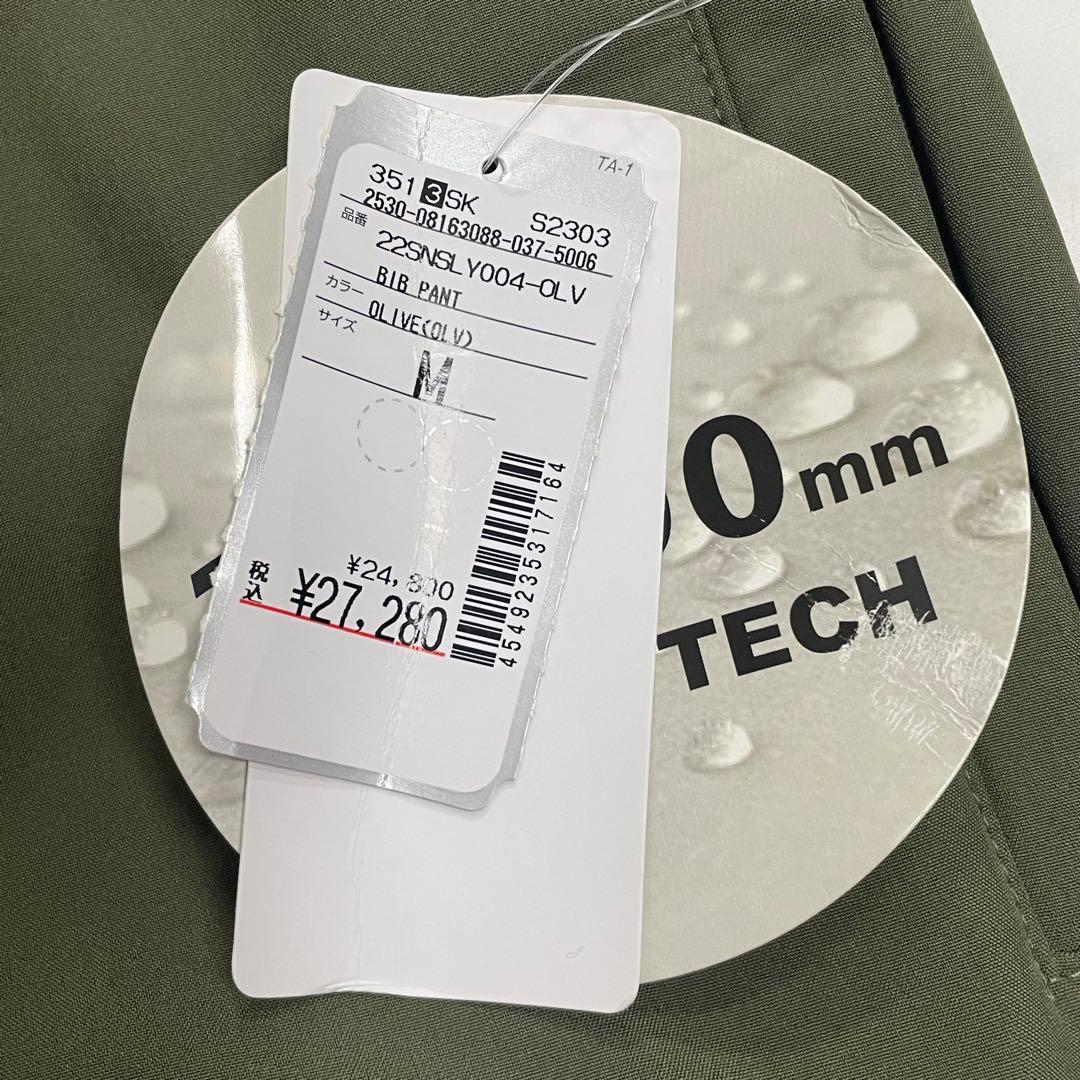 Slyde スノーボードウェア ビブパンツ M カーキ 22SNSLY004