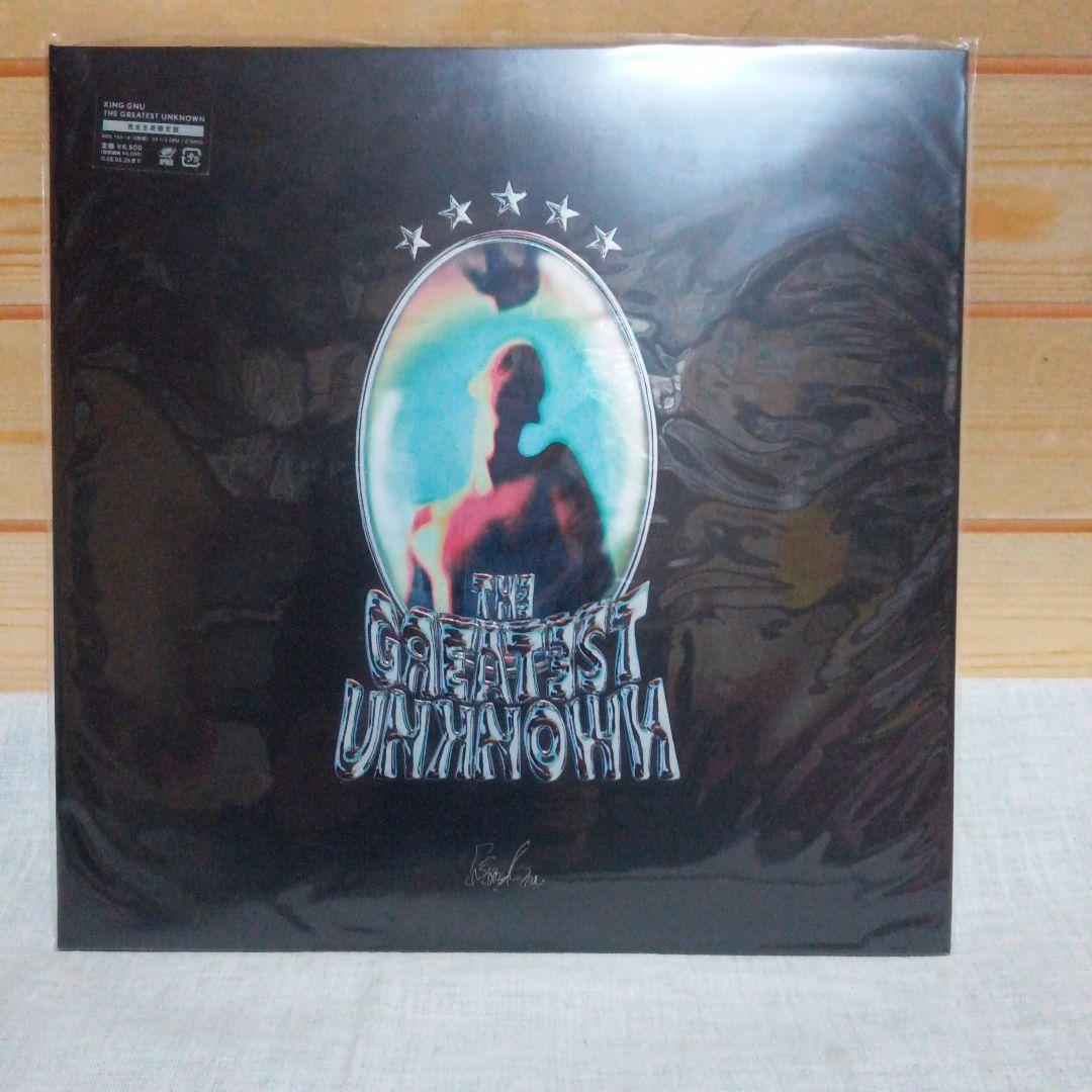【新品未使用】KING GNU THE GREATEST UNKNOWN