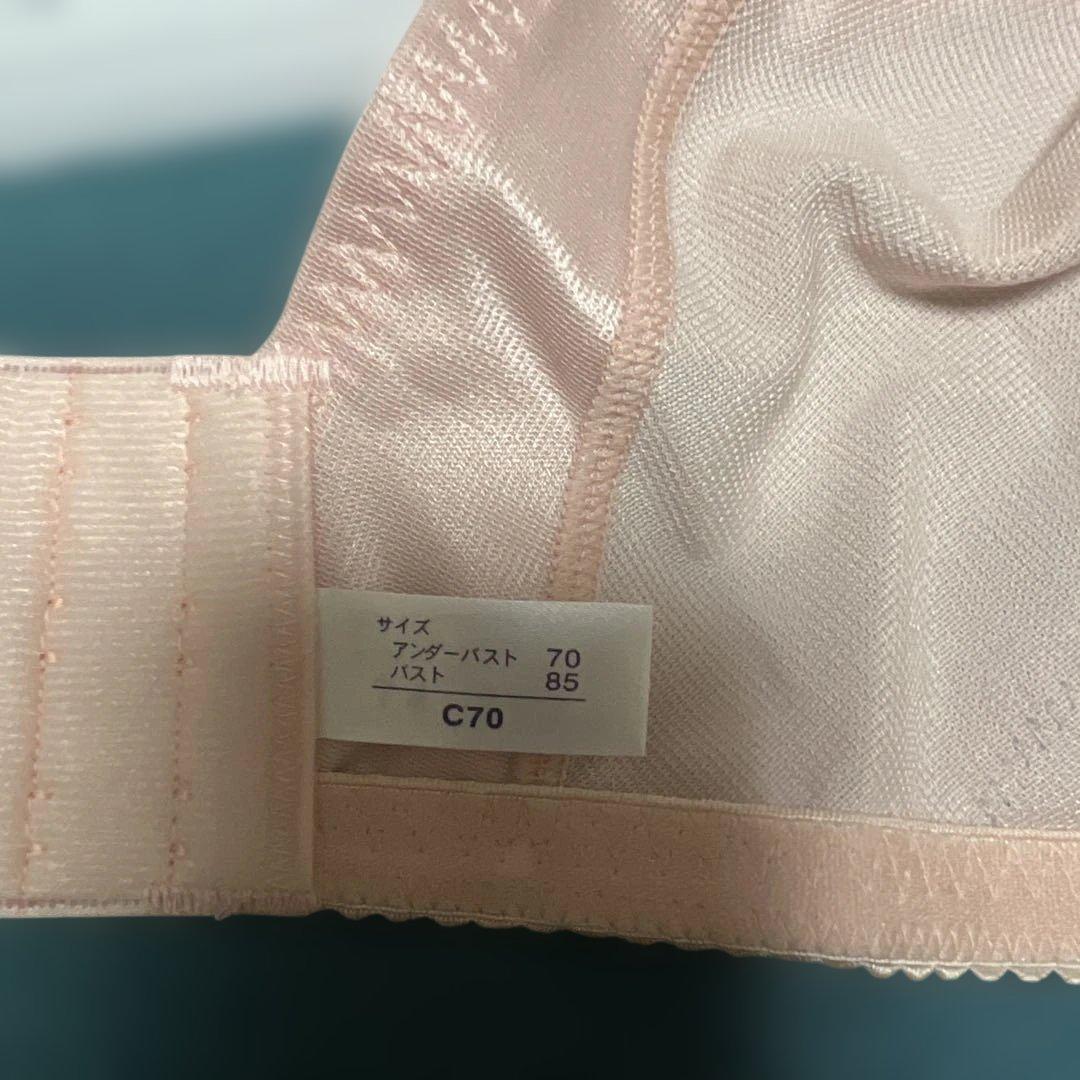 新品未着用　マルコ　カーヴィシャスカレス　フルカップC70