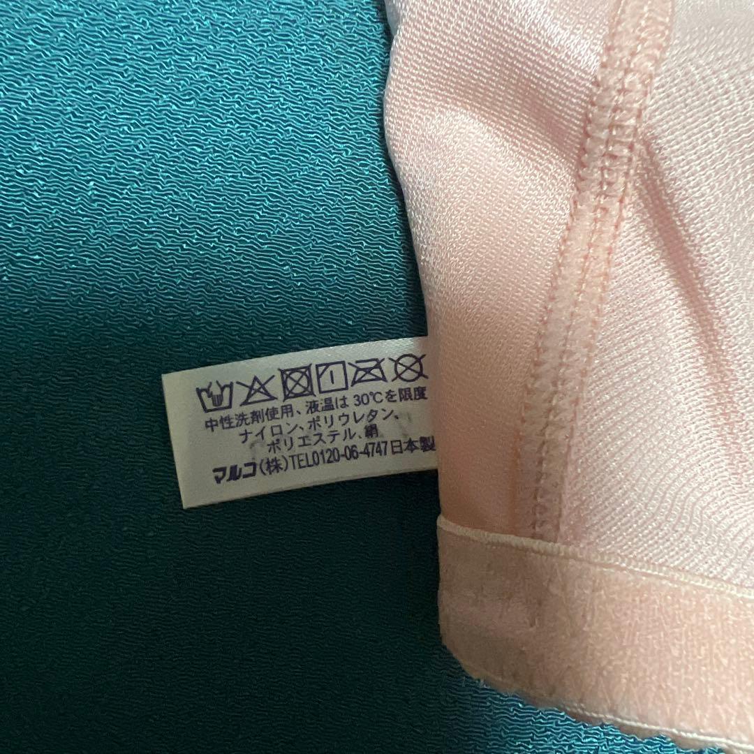 新品未着用　マルコ　カーヴィシャスカレス　フルカップC70