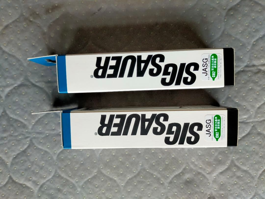 SIG M17 M18 co2マガジン ライラックス TAN 2本セット未使用品