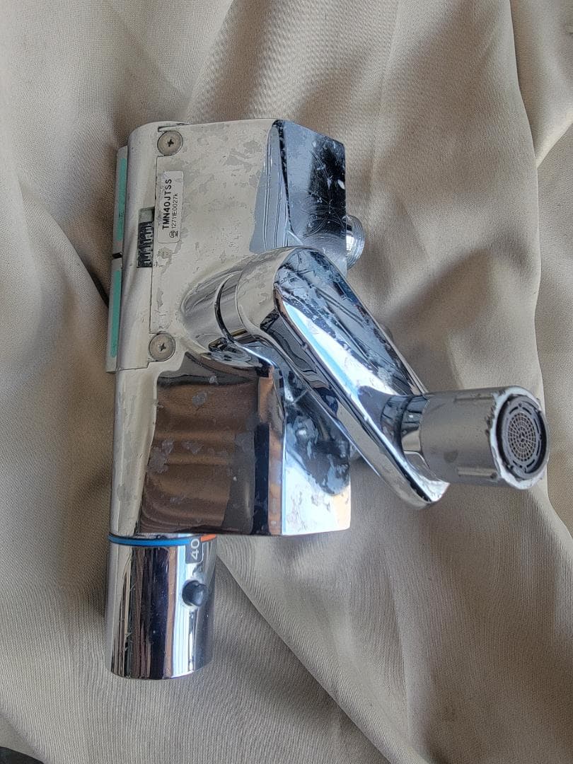 TOTO｜浴室シャワー水栓(壁付きタイプ) タッチスイッチ式 ※短尺タイプ