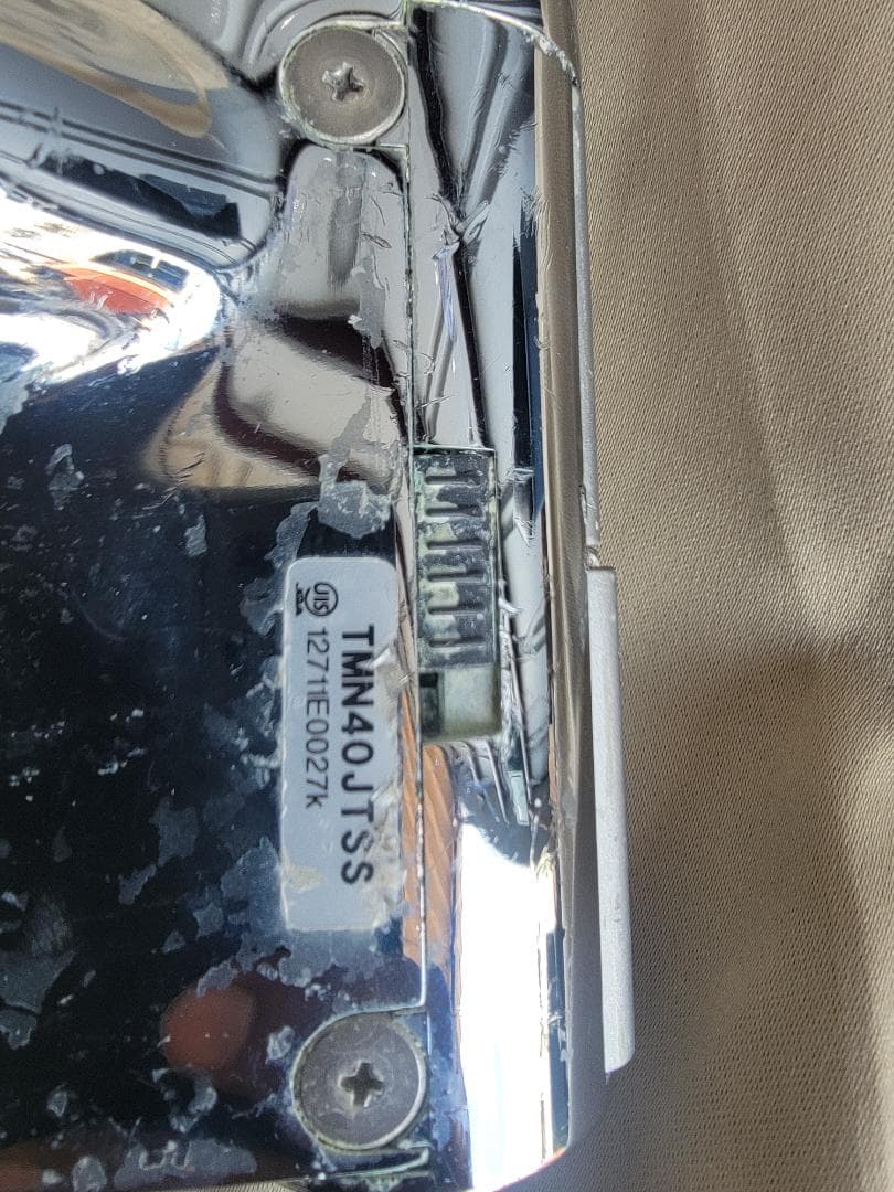 TOTO｜浴室シャワー水栓(壁付きタイプ) タッチスイッチ式 ※短尺タイプ