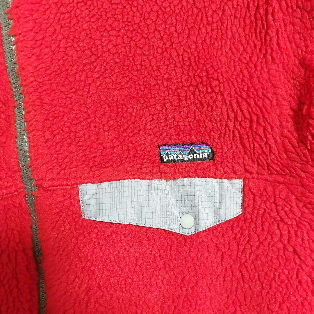 パタゴニア　リバーシブルジャケット　patagonia