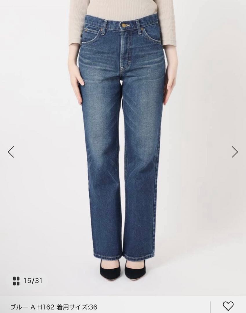 Deuxième Classe 別注Lee 5 pocket jeans