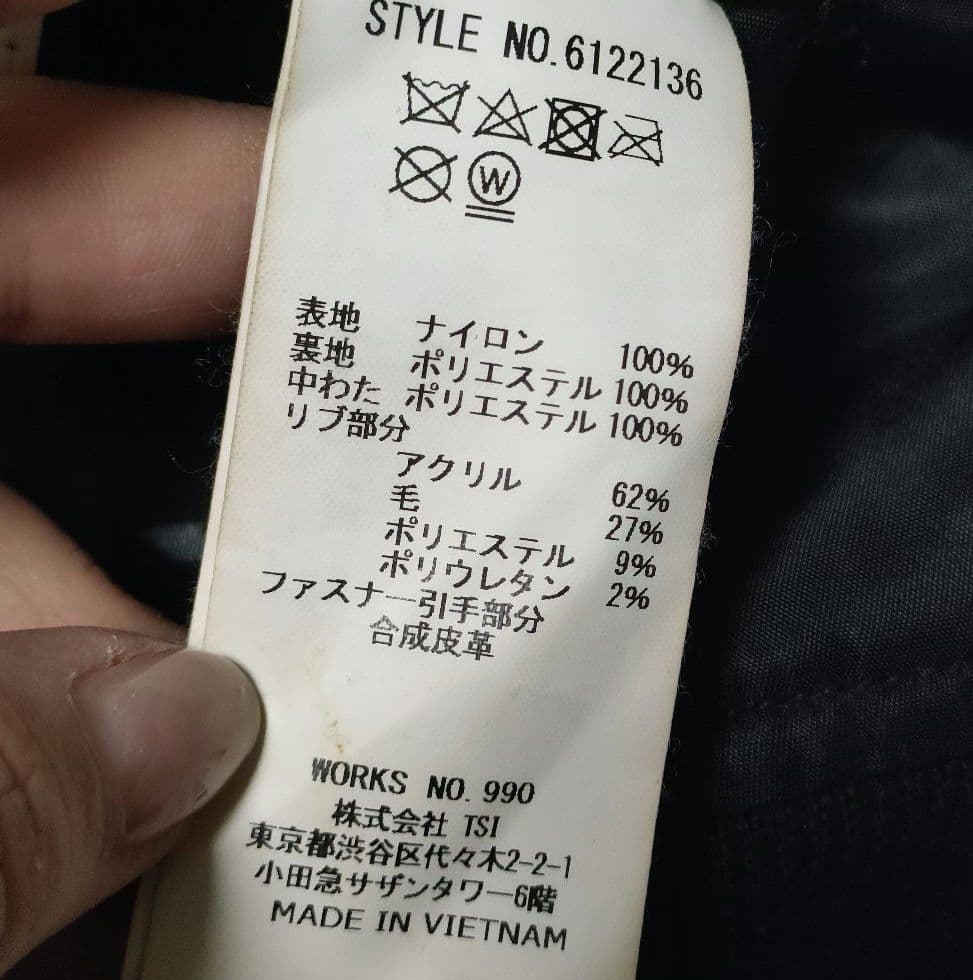 AVIREX フライトジャケット MA-1 REBUILD COLLECTION