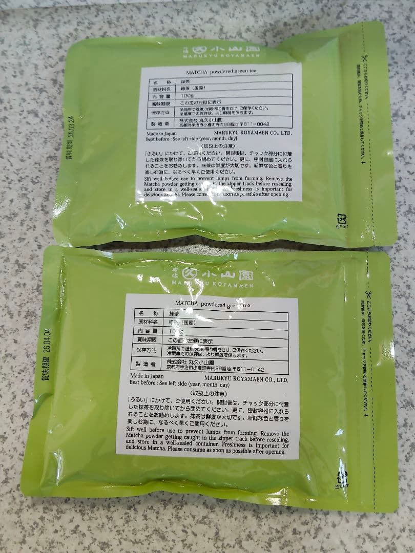 宇治 丸久小山園 抹茶 100g袋2種セット【千木の白、五十鈴】