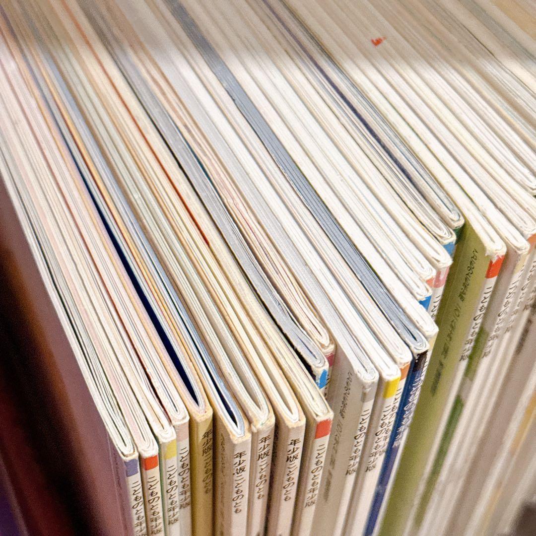 【119冊セット】かがくのとも、こどものとも　など　福音館書店