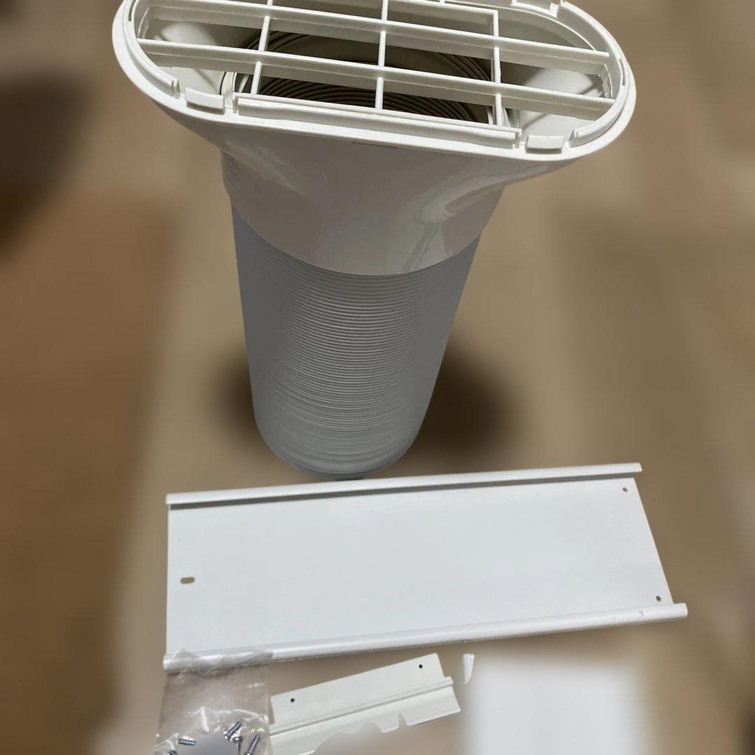 ＠引取4,000円割引　アイリスオーヤマ ポータブルクーラー IPC-221N