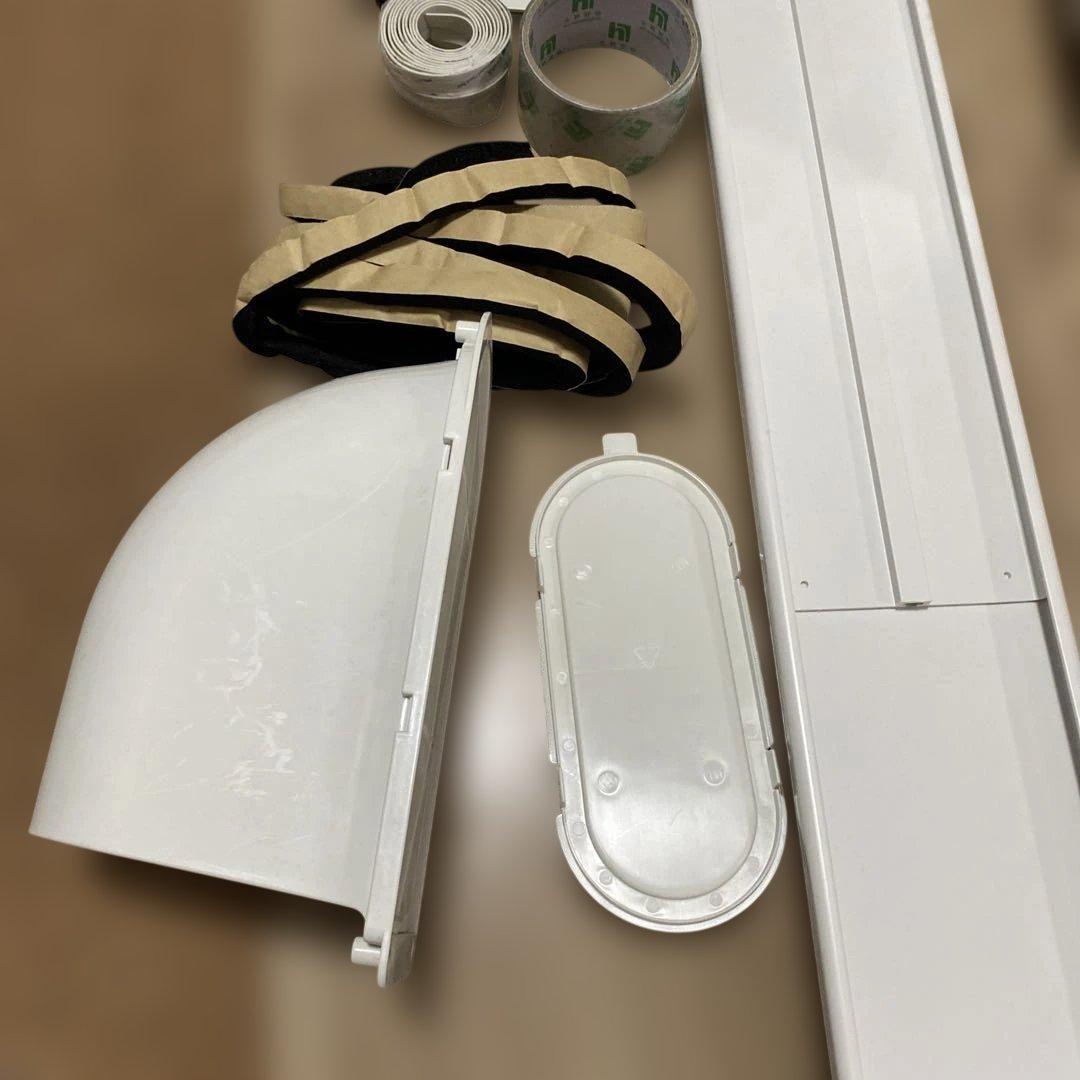 ＠引取4,000円割引　アイリスオーヤマ ポータブルクーラー IPC-221N