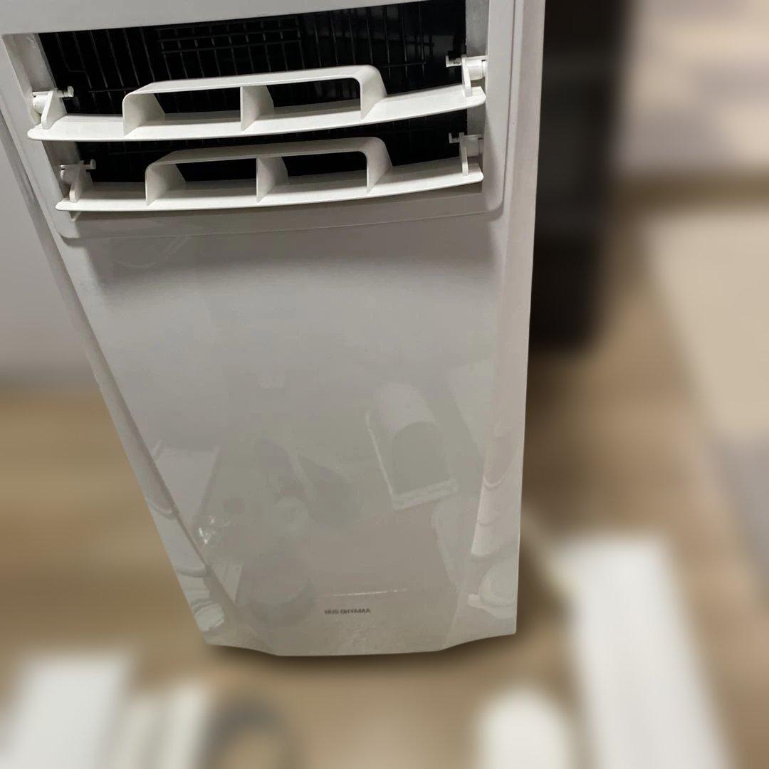 ＠引取4,000円割引　アイリスオーヤマ ポータブルクーラー IPC-221N