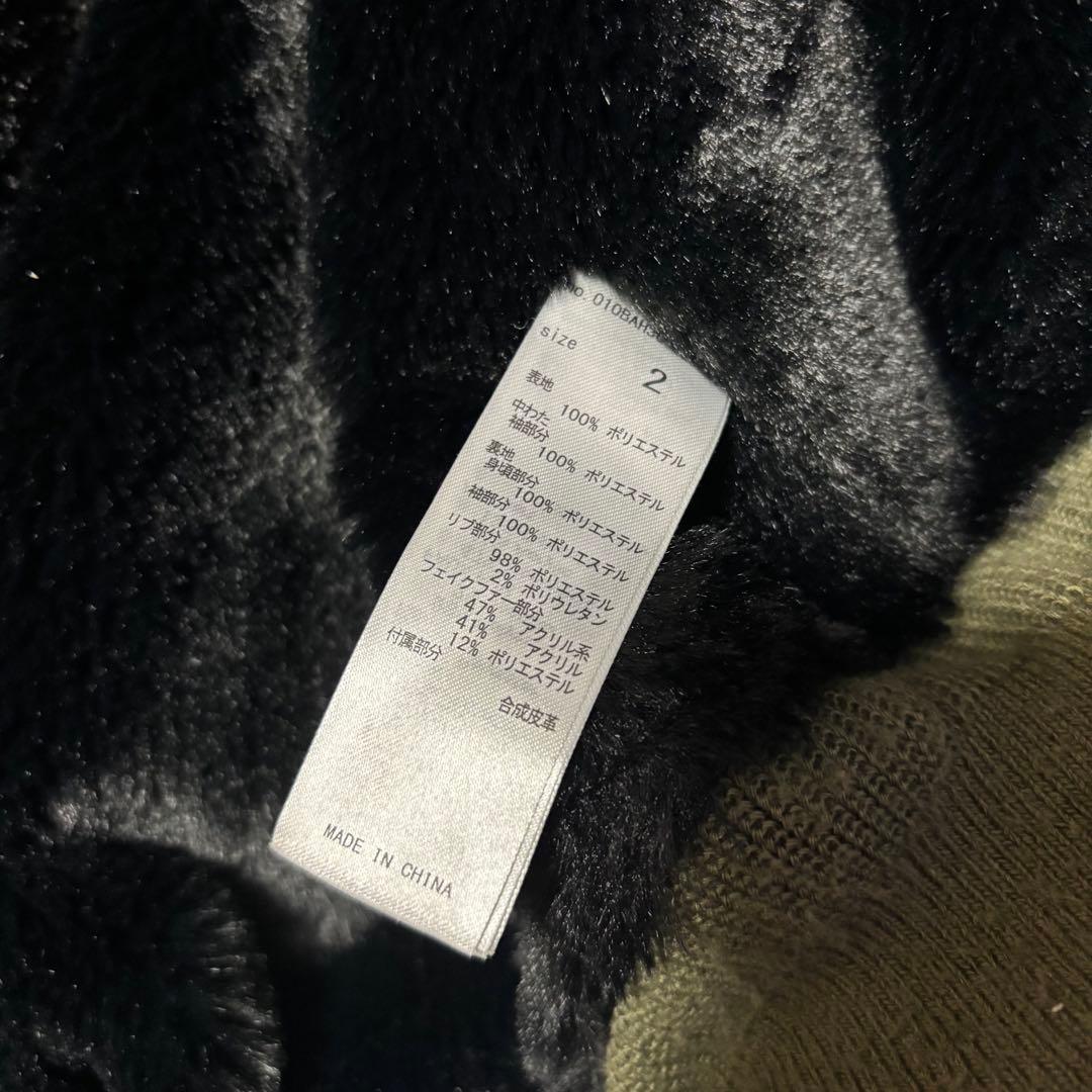 ▼00s y2k✨マウジー military N2B flight jacket