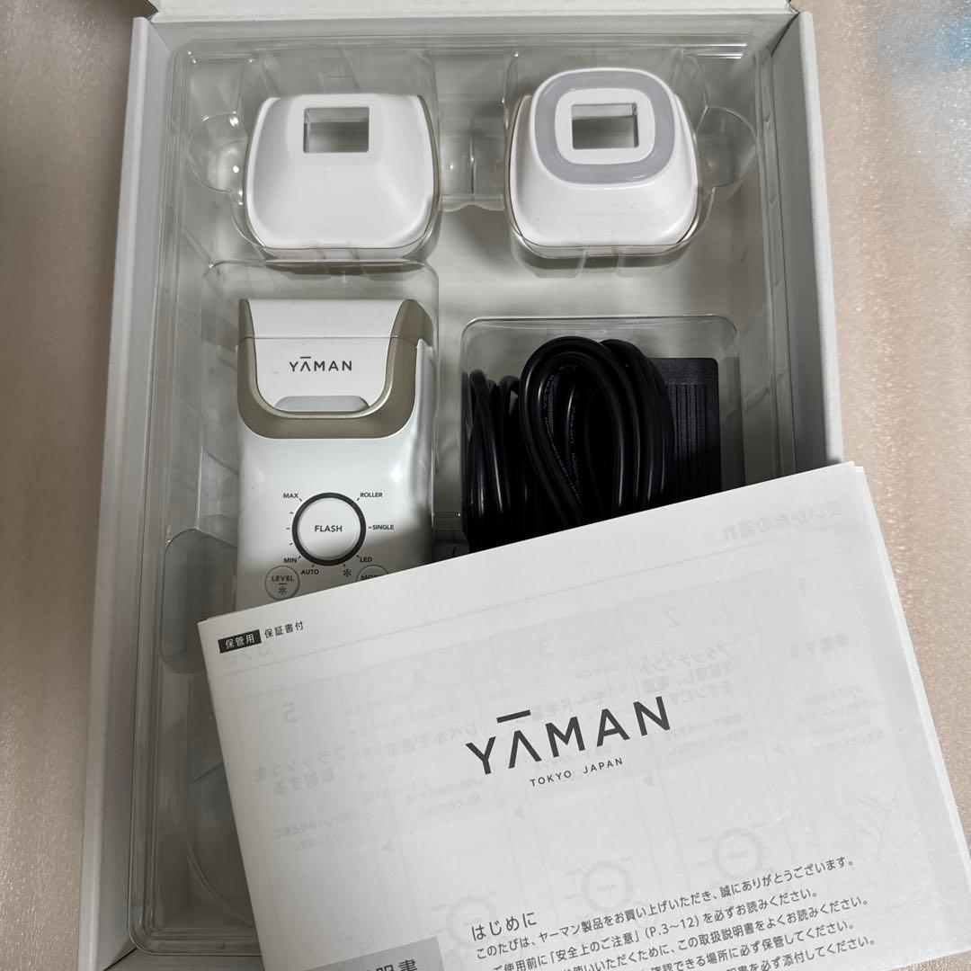 ヤーマン　光脱毛器　レイボーテクールプロ