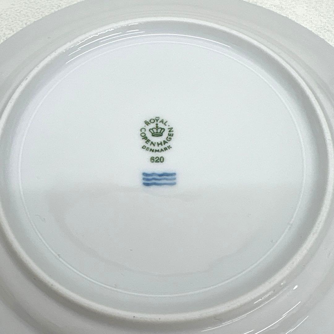 ロイヤルコペンハーゲン ホワイトフルーテッド ディッシュ皿 5枚 ボウルセット