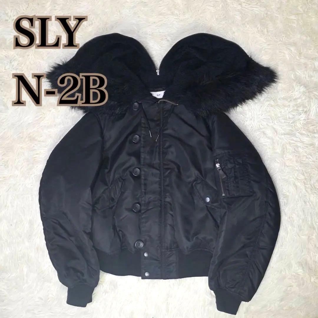 SLY Y2K ファー N-2B フライトジャケット 4way