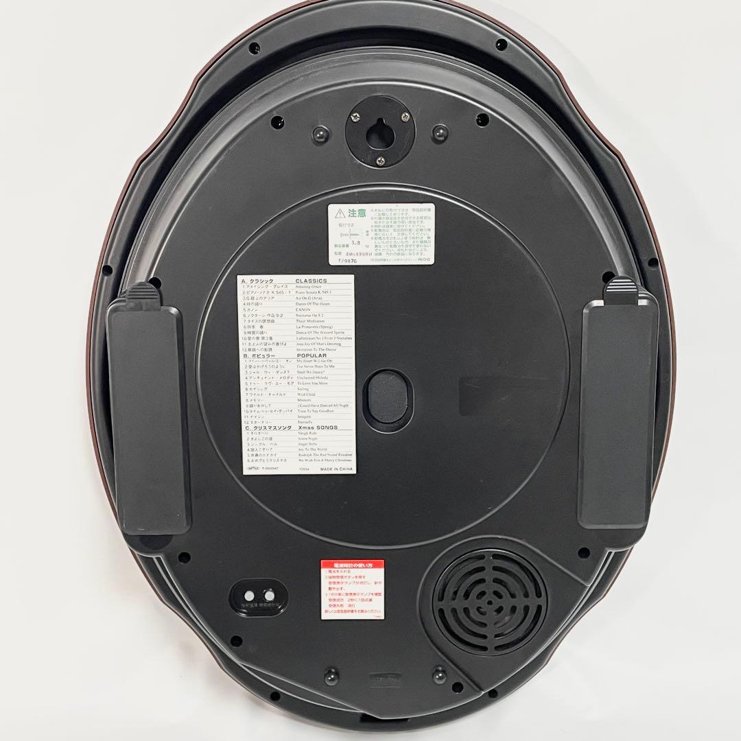 RHYTHM スモールワールド　からくり時計　掛け時計 電波 4MN499RH