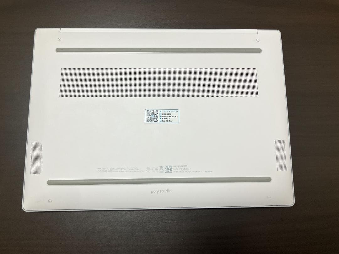 HP Omnibook 7 Aero 13-bg1010AUパフォーマンスプラス
