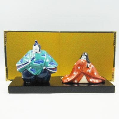 【お値下げ】鍋島焼　源氏雛　畑萬陶苑　雛人形　磁器人形　人形　レトロ　お雛様