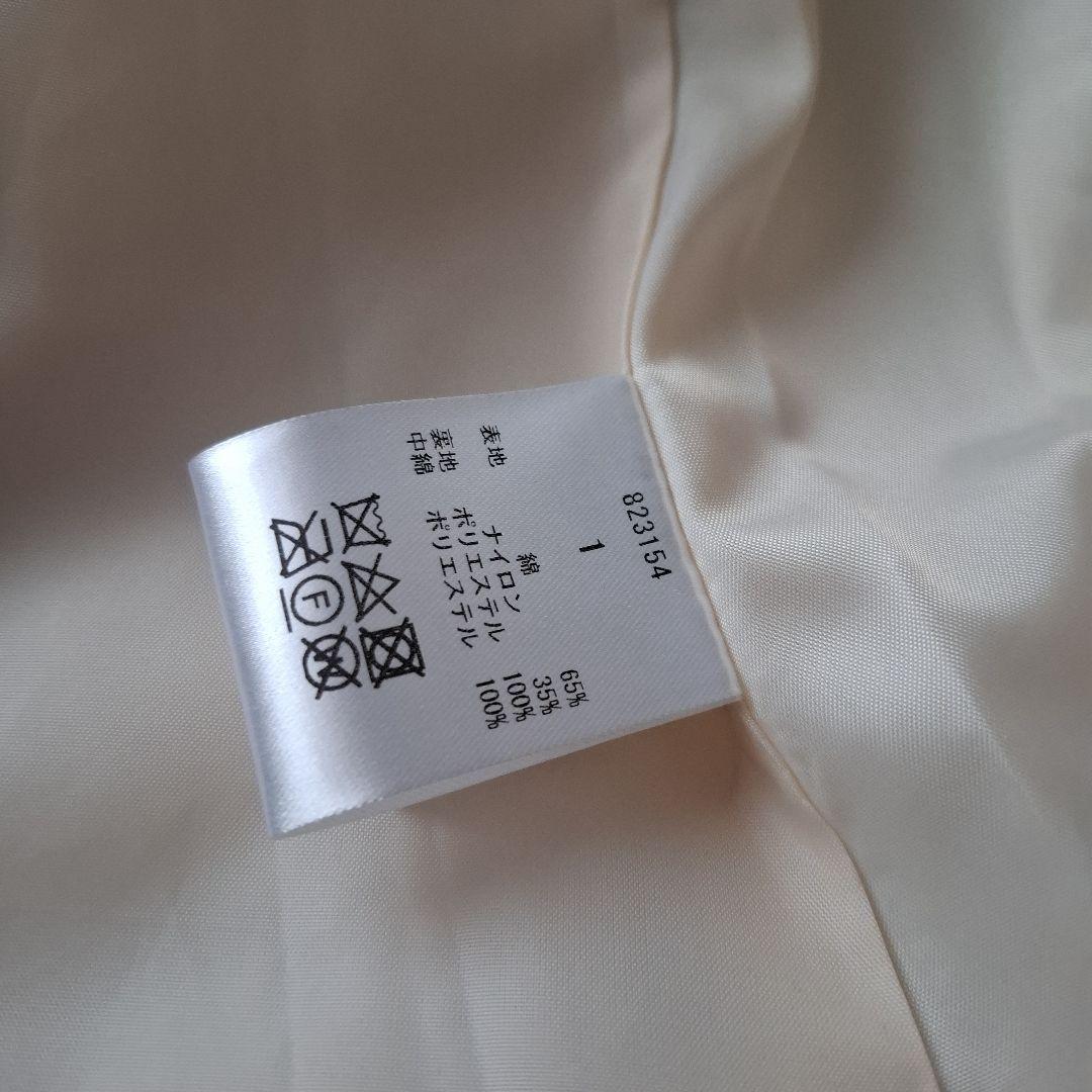 AUG オーグ オーバーロングガスコート 中綿コート　ノーカラー