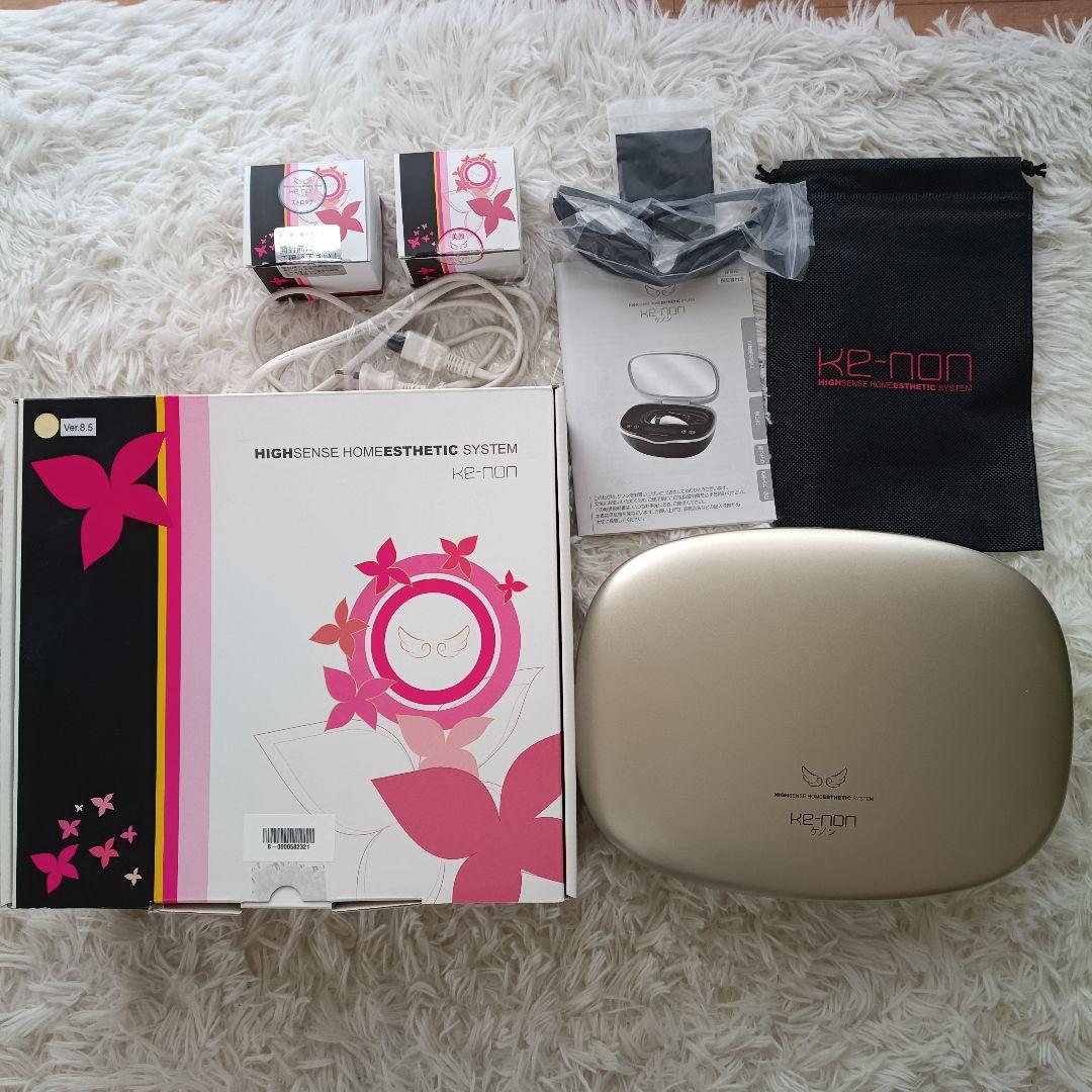 【動作確認済・消毒済】ケノン Ver.8.5 家庭用脱毛器 シャンパンゴールド