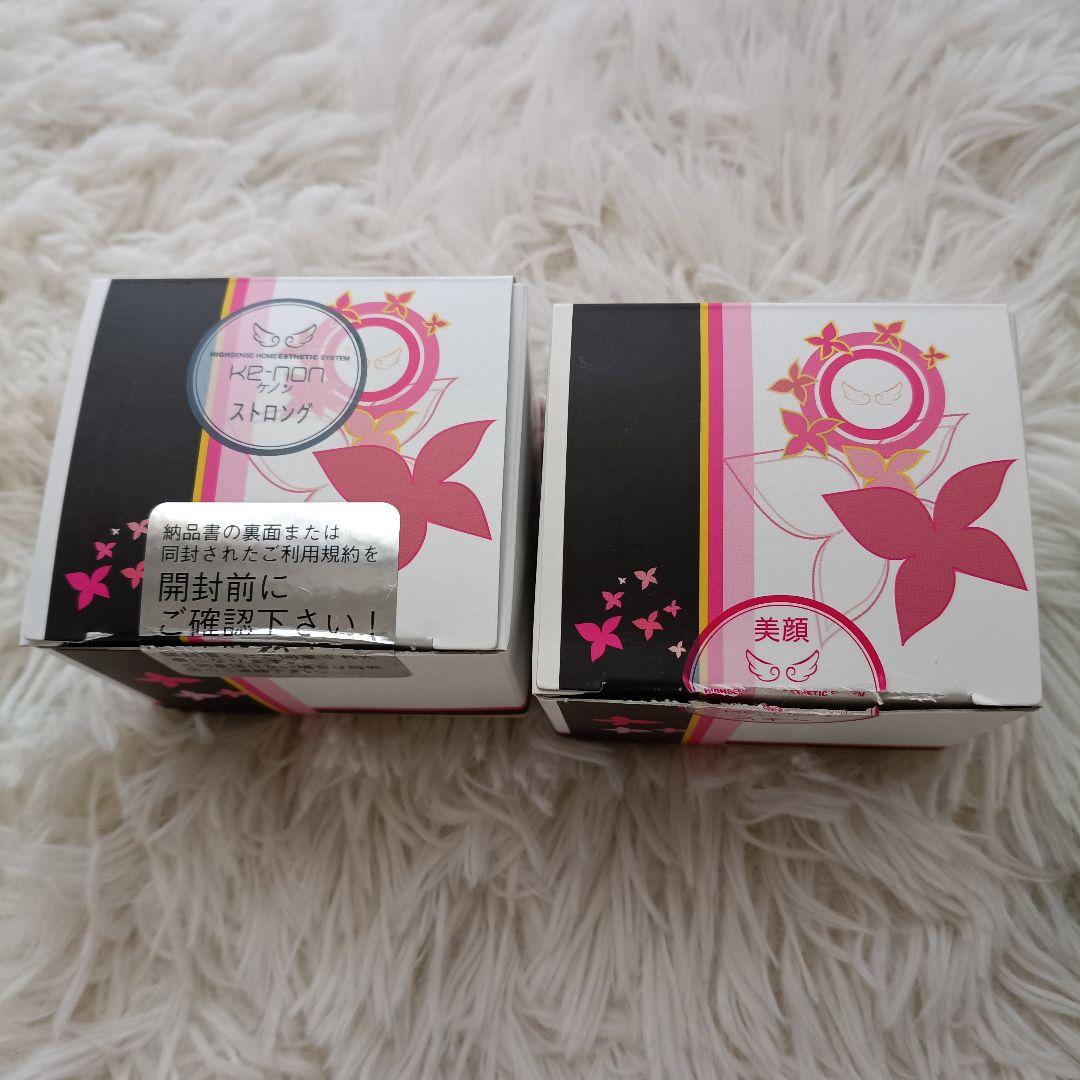 【動作確認済・消毒済】ケノン Ver.8.5 家庭用脱毛器 シャンパンゴールド