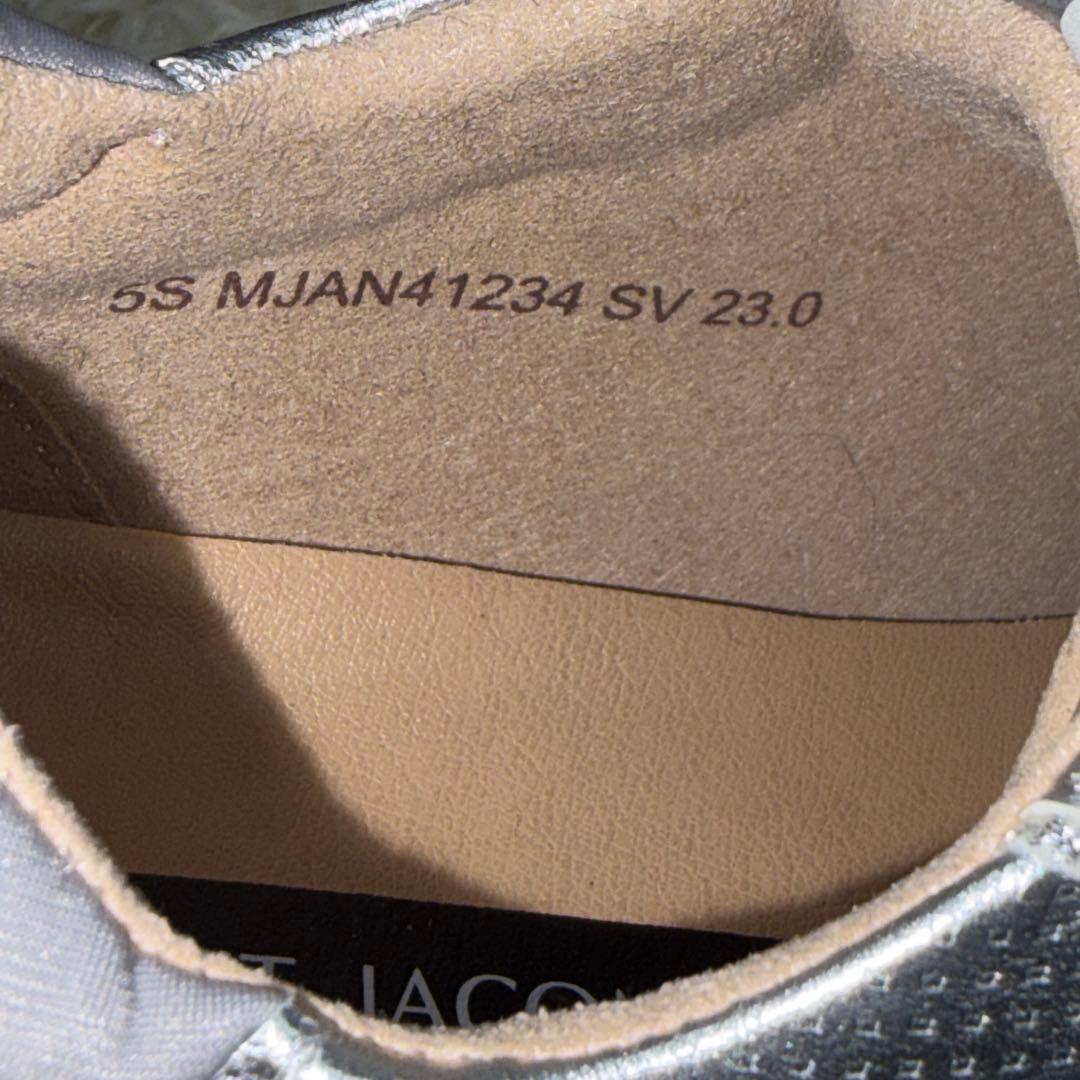 シルバー 厚底 ベルト付きスニーカーMODE ET JACOMO