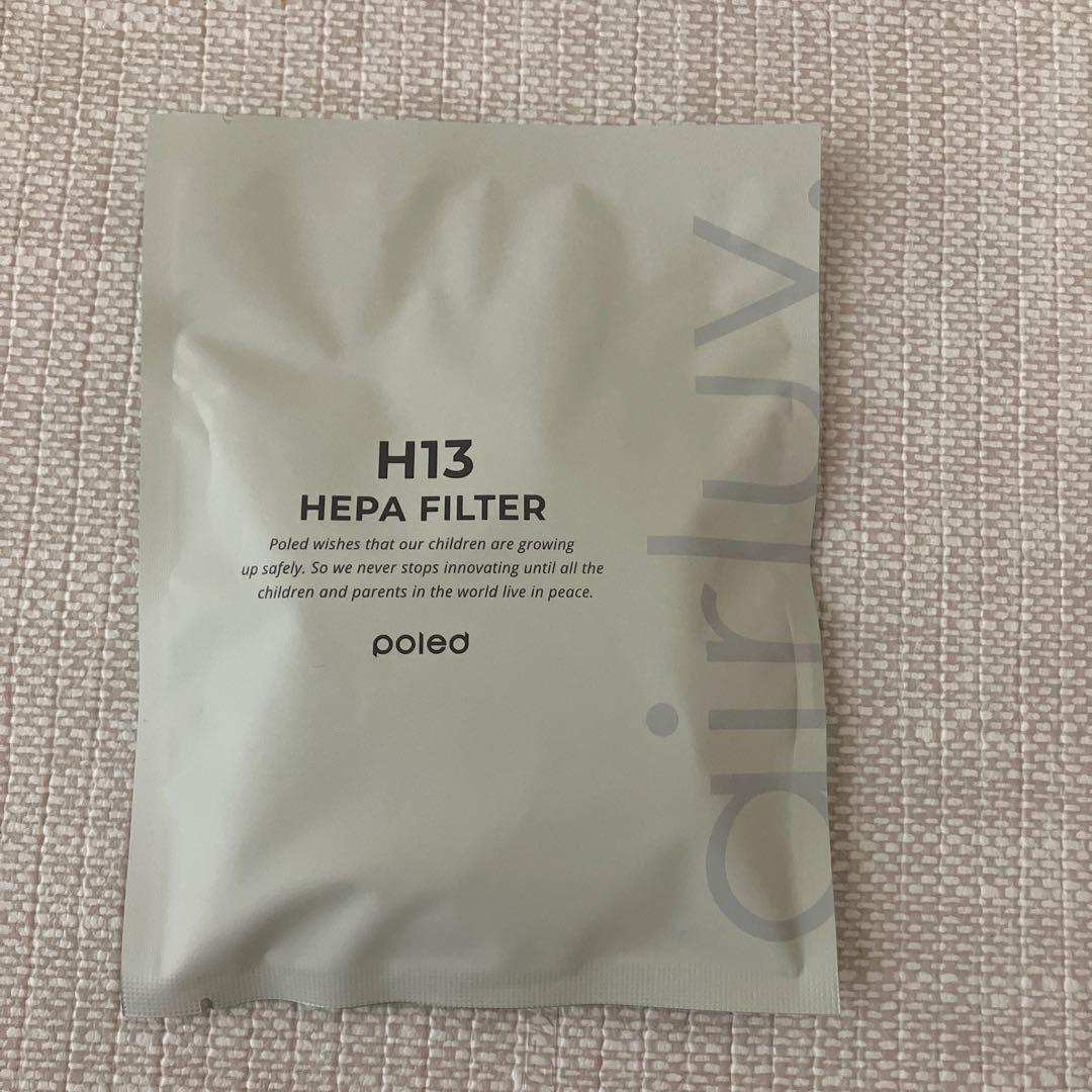 エアラブ4オレオ、アーモンドクリーム