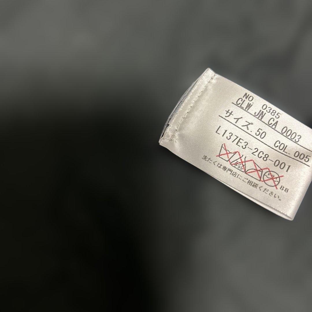 オンワード樫山　john varvatos レザージャケット　黒　ブルゾン　50