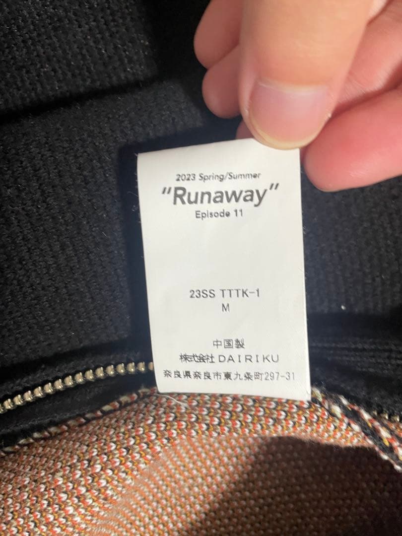 DAIRIKU × TTT_MSW コラボ ニットポロ カーディガン