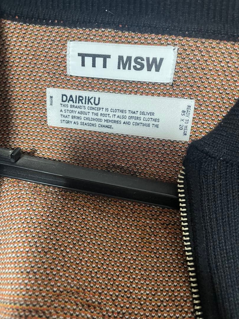 DAIRIKU × TTT_MSW コラボ ニットポロ カーディガン