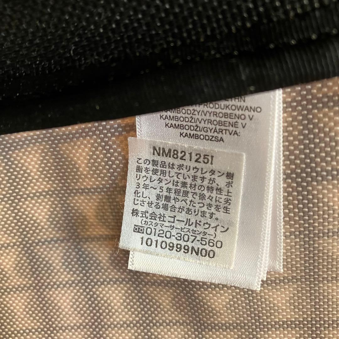 Supreme × THE NORTH FACE トートバッグ　シュプリーム