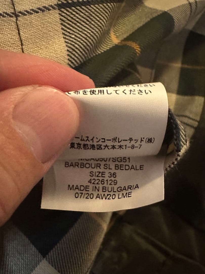 Barbour バブアー BEDALE SL 2レイヤー SAGE 36 美品