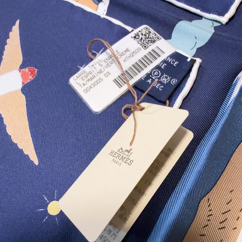 ◇エルメス◇エスプリの旅立ち/スカーフ/カレ 90/シルク/タグ付/希少品/レア