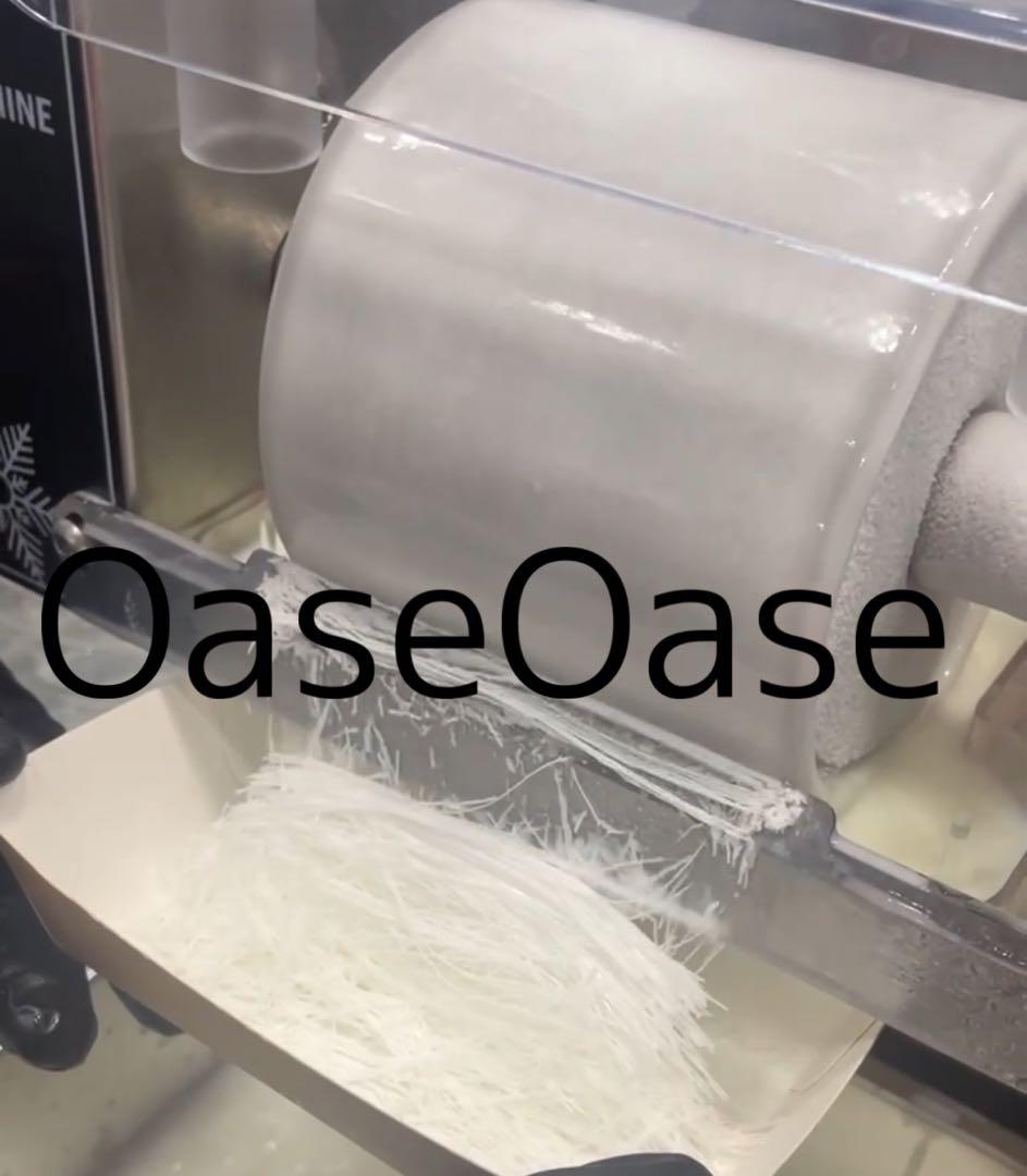 R　氷のいらないかき氷機