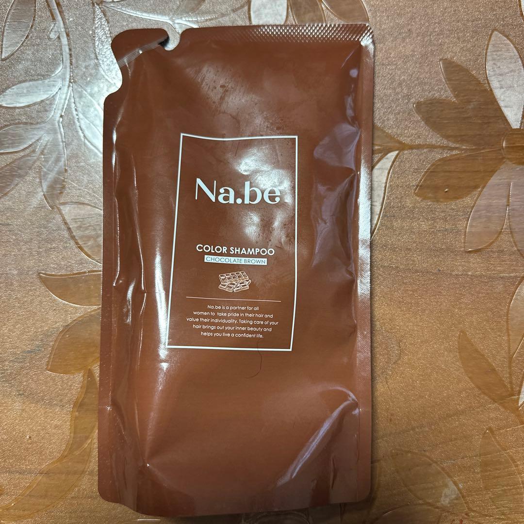 VALANROSE KURO✖️3パック➕カラーシャンプー