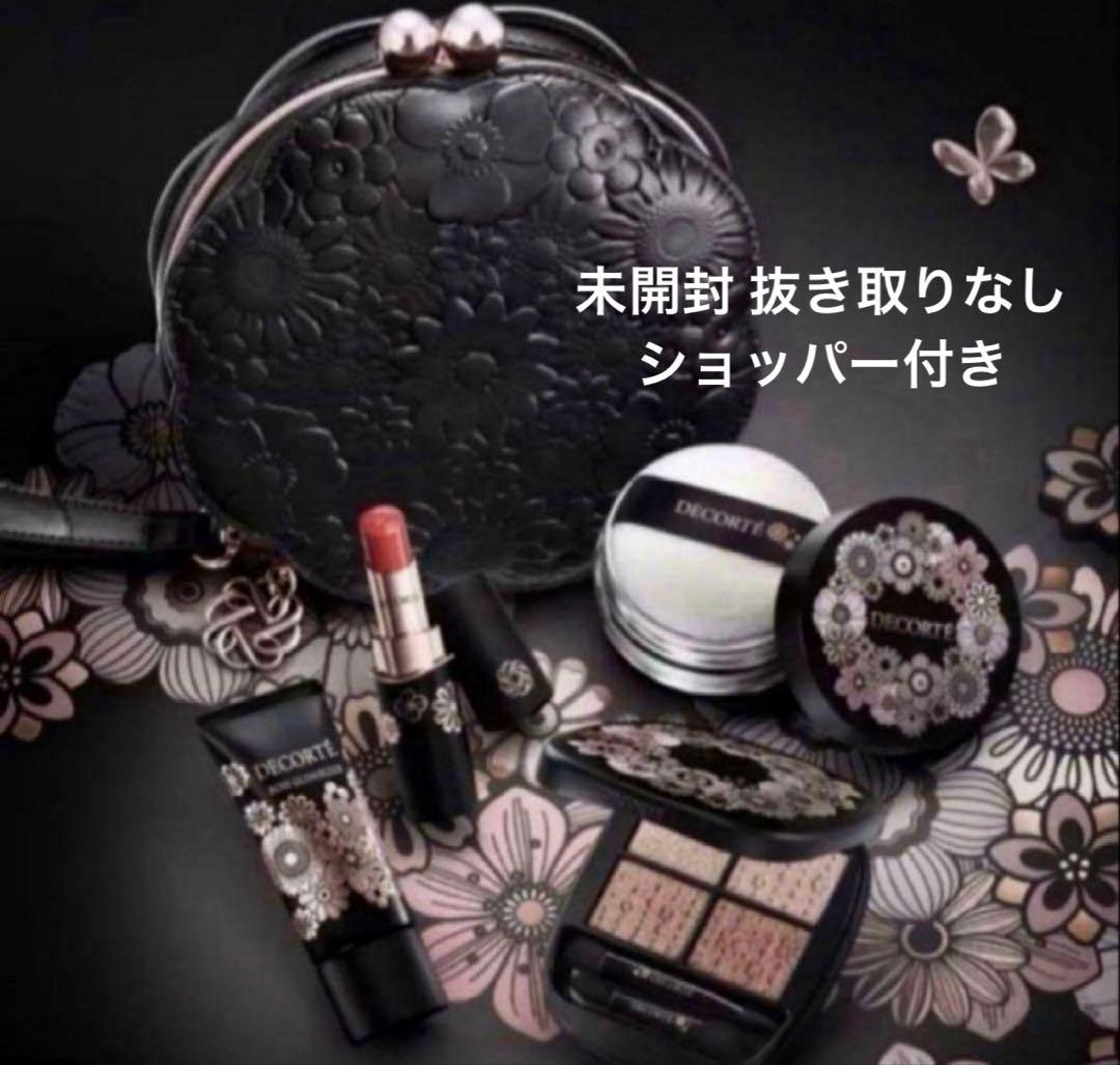 コスメデコルテ クリスマスコフレ 2025 エターナルブルームコレクション